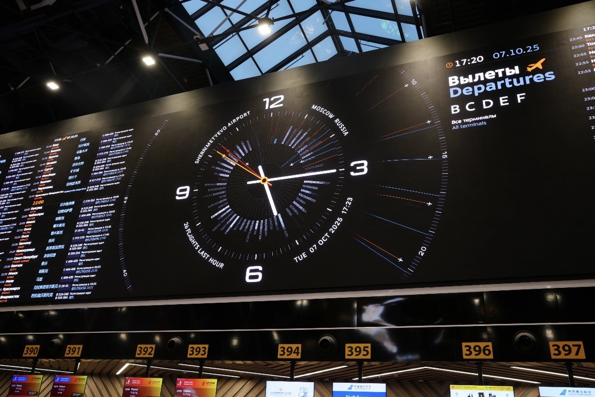 Airport passenger information LED display in service