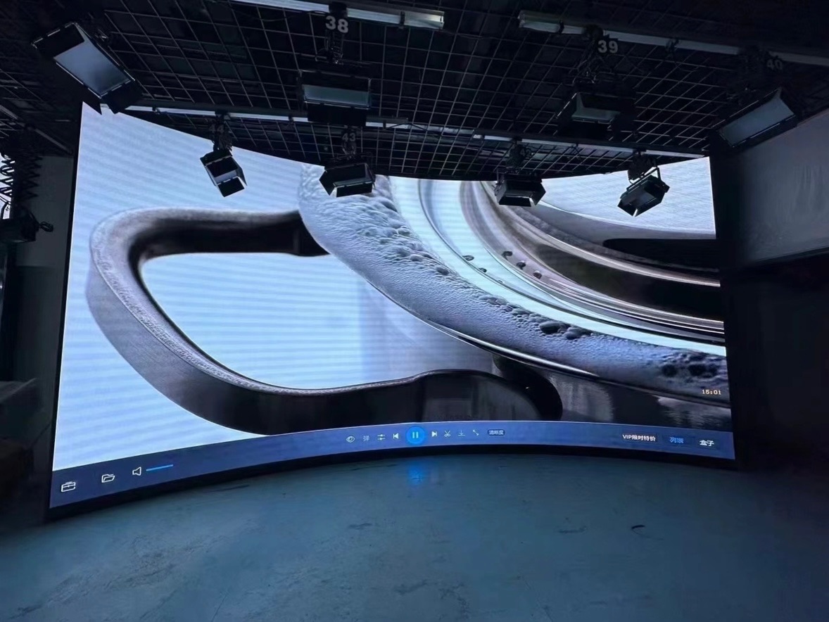 Curved LED display in a corporate space