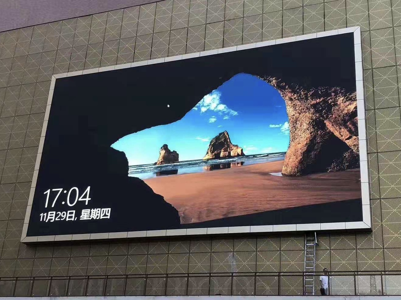 Large media facade LED wall on a building