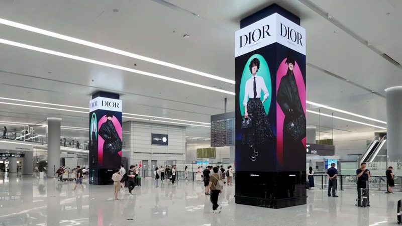 Shenzhen Airport LED information display system