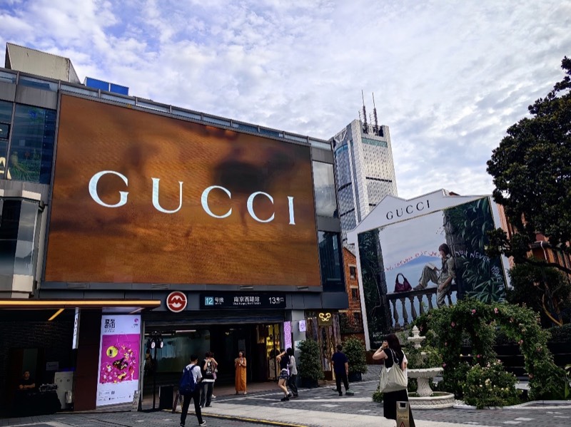 Shanghai outdoor GUCCI LED billboard advertising display