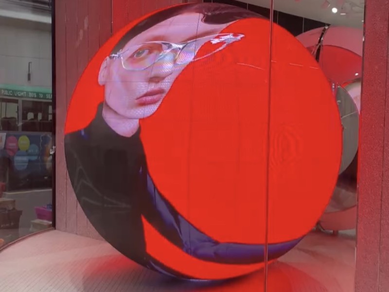 Hong Kong Science Museum spherical LED display 1.5m diameter P1.53