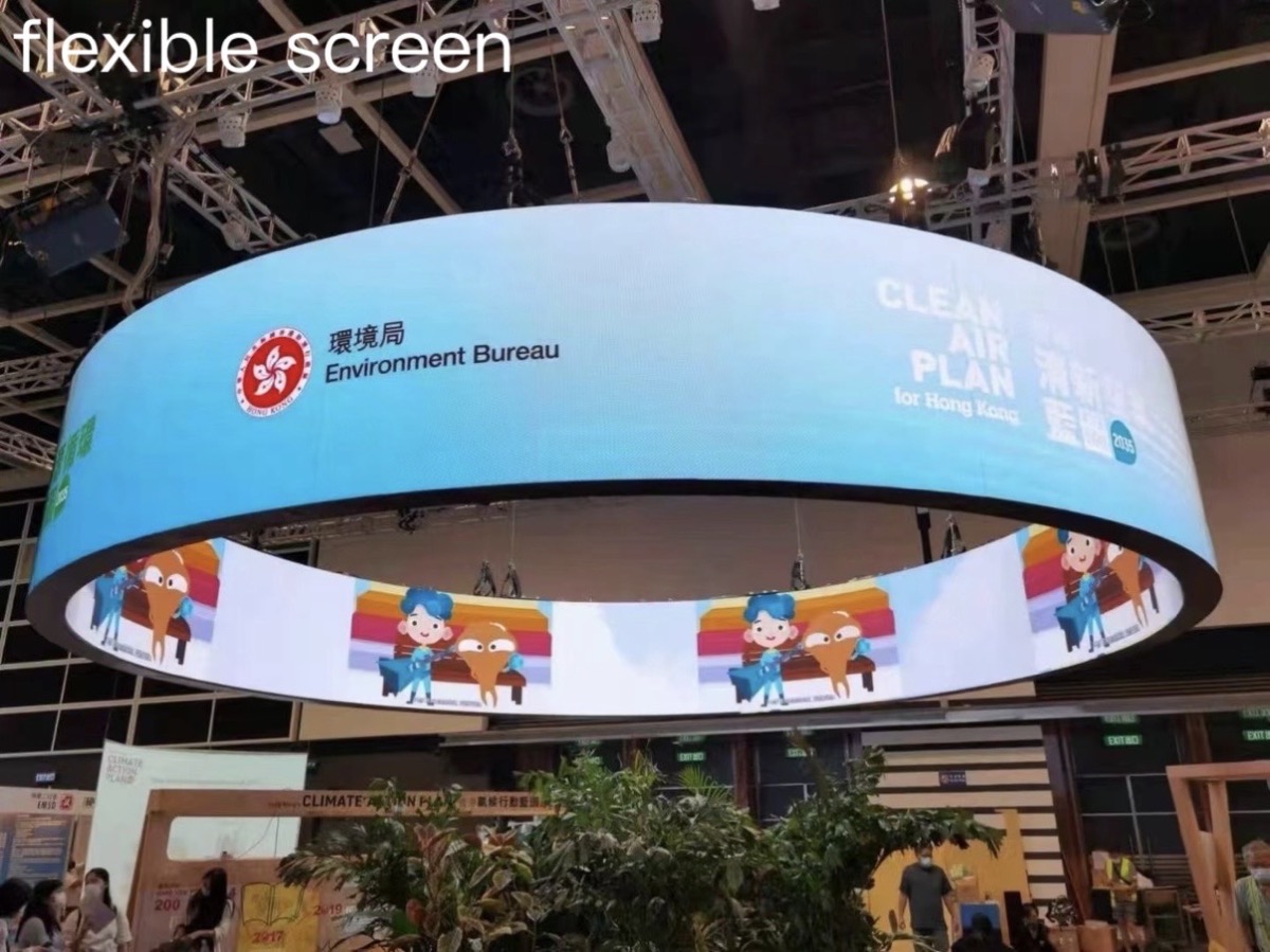 LED Display