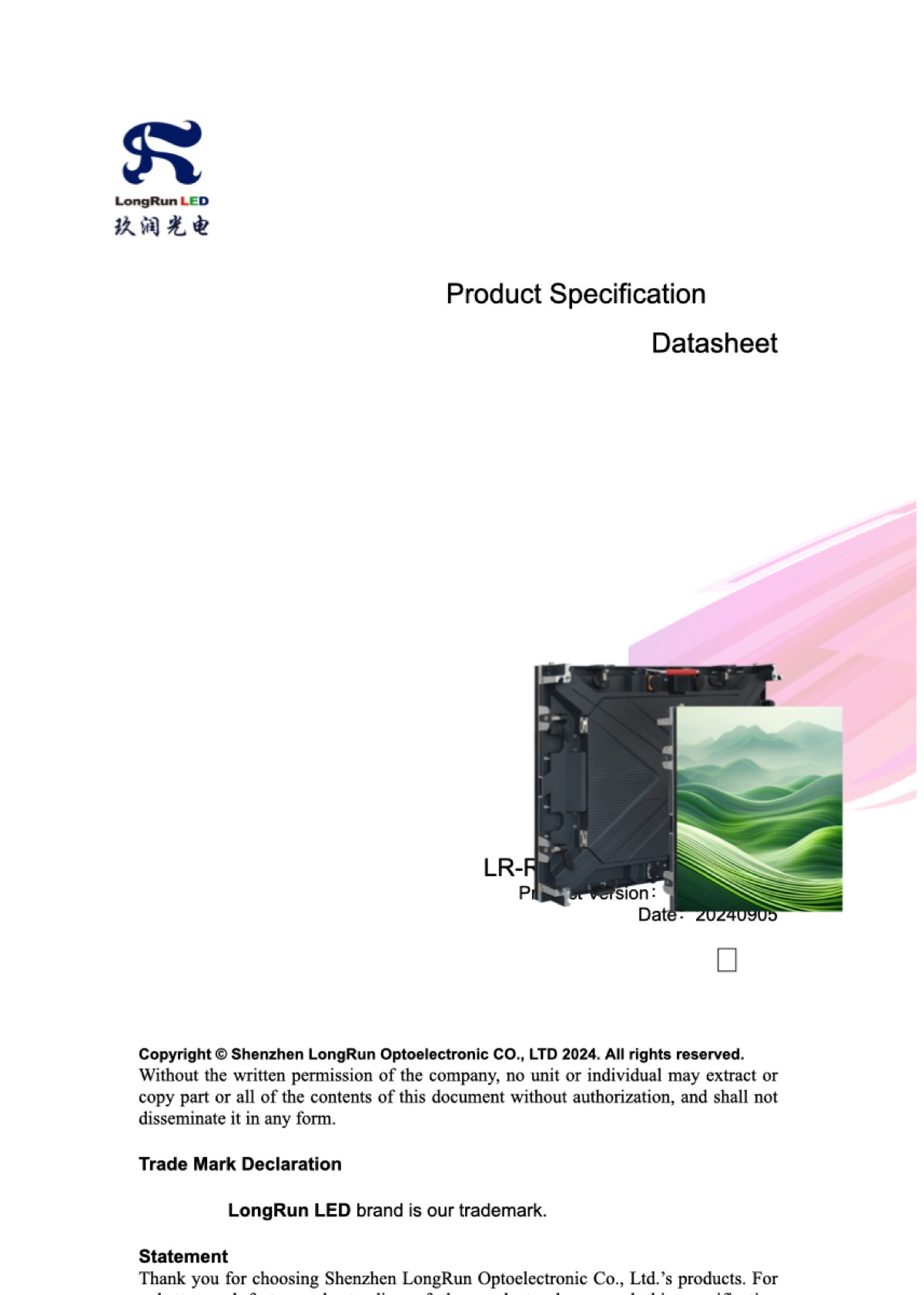 RH-PRO COB Series specifications parameters dimensions